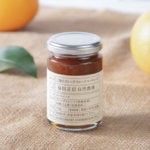 3 types of marmalade to choose from