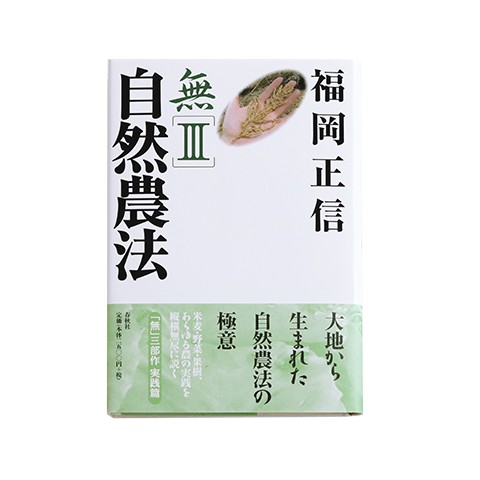 b34e146057086cc520009eb2b199a7