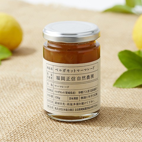 Bergamot marmalade | New | Masanobu Fukuoka Natural Farm