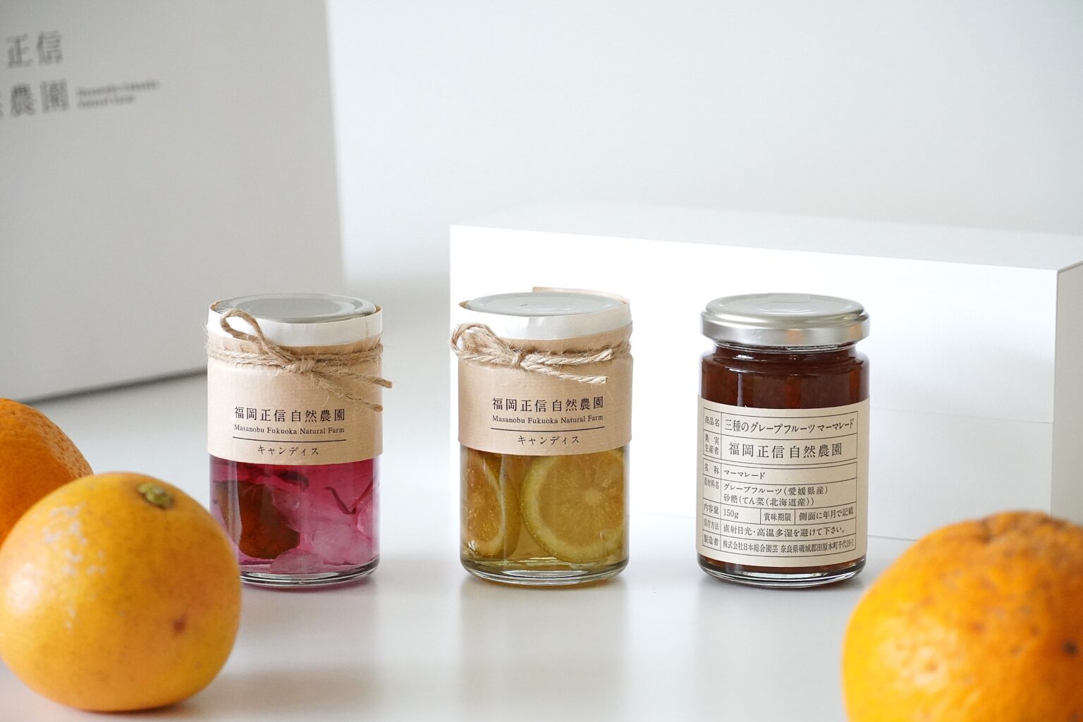 ［母の日におすすめ］人気のキャンディス・マーマレードセット