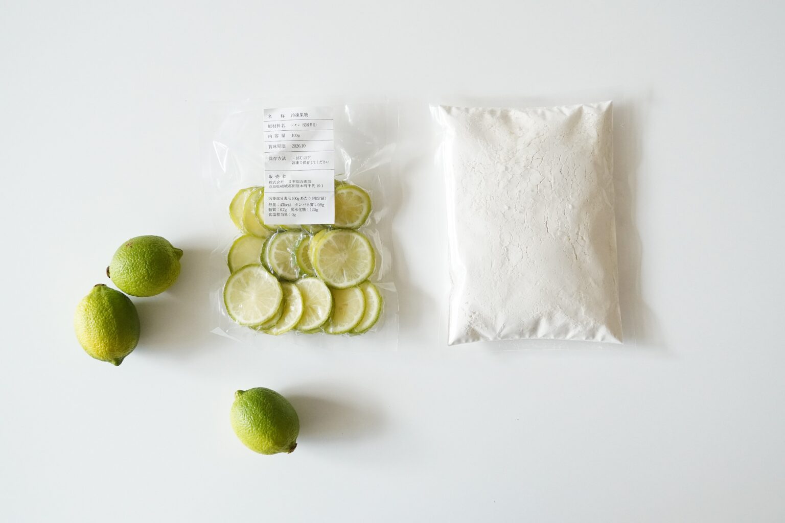 当園の小麦と冷凍果実セット