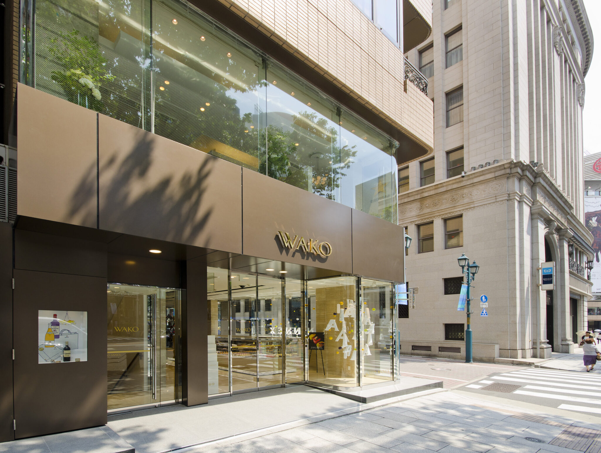 イベント参加のお知らせ