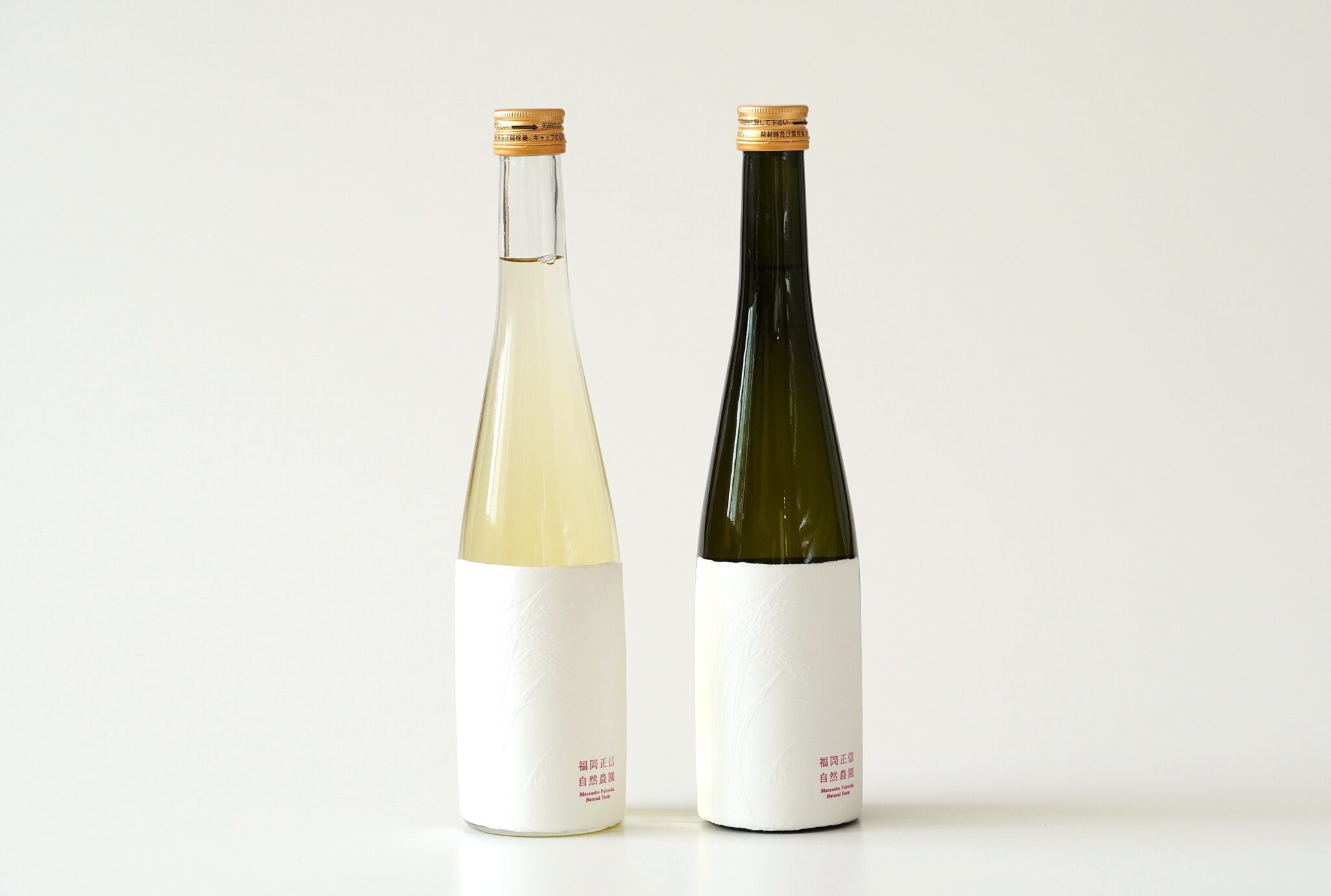 四方良し ”自ずから然る” 日本酒_2026